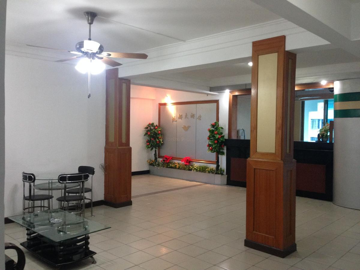 New Yuetan Hotel Dar es Salaam Exterior photo
