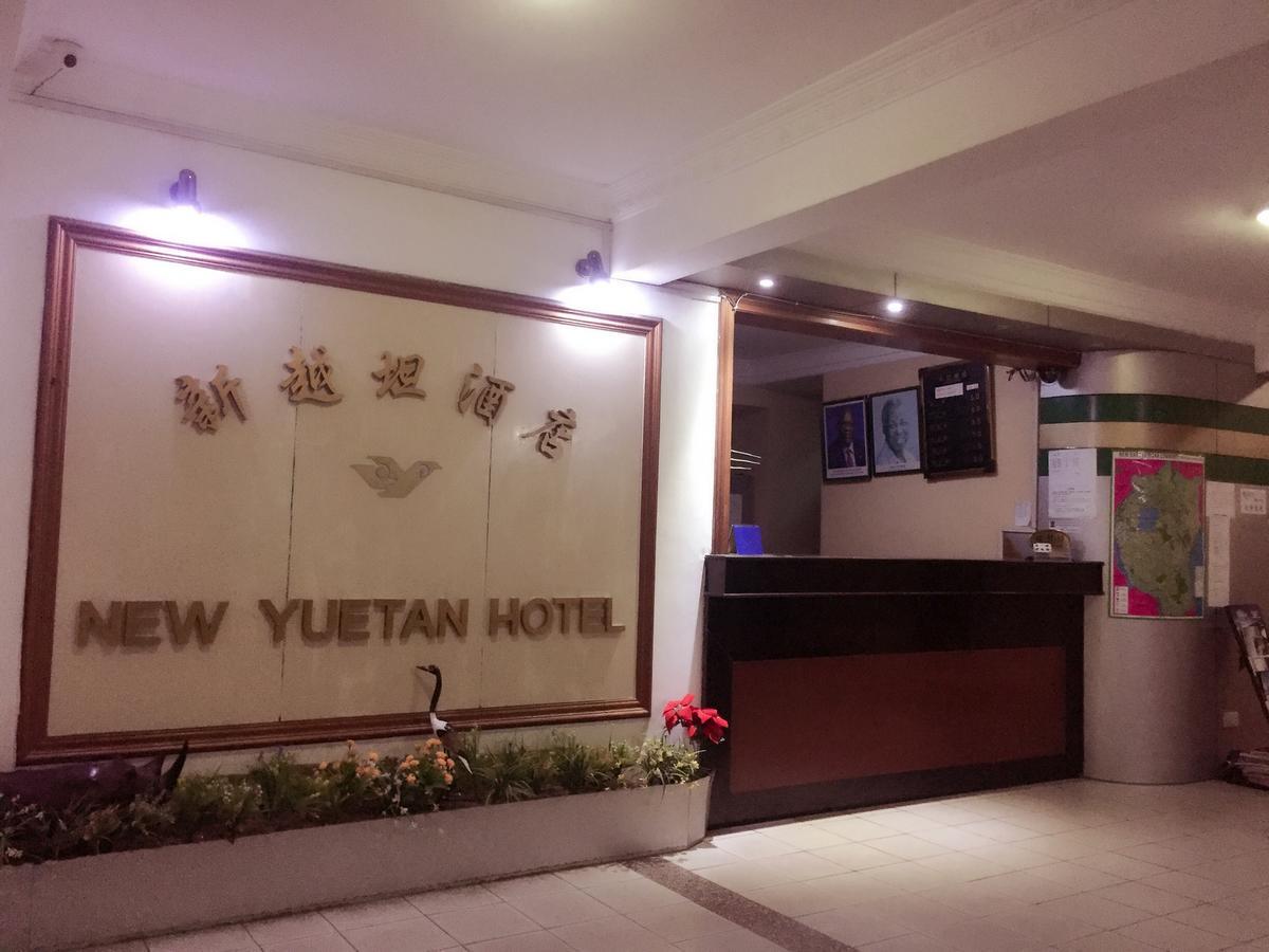 New Yuetan Hotel Dar es Salaam Exterior photo